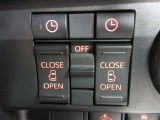 両側電動スライドドアの開閉は運転席からも操作出来ます。