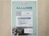 サポカーあんしん診断!トヨタ専用診断器で衝突被害軽減ブレーキなどの安全運転支援装置システムを点検しています。