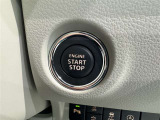 プッシュスタート機能♪