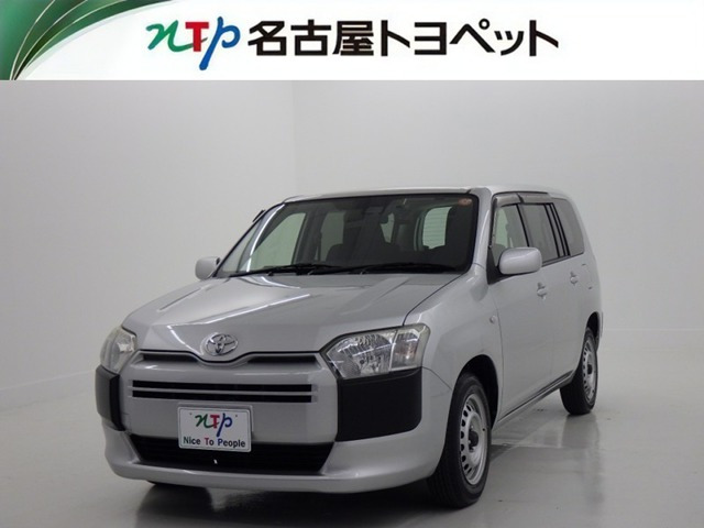 プロボックスバン 1.5 GL 