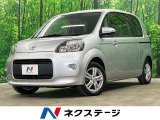 4WD 純正SDナビ バックカメラ 寒冷地仕様 禁煙車 スマートキー