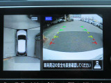 アラウンドビューモニター クルマを上空から見下ろしているかのように、視認しにくい周囲の情報を映像で提供します。クルマをスムーズに駐車させる事ができます。