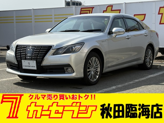 クラウン ハイブリッド 2.5 ロイヤルサルーン Four ブラックスタイル 4WD 