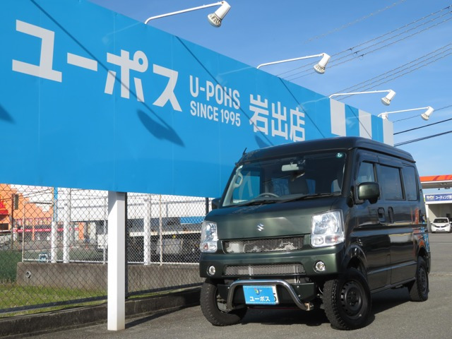 エブリイ ジョイン ターボ ハイルーフ 4WD 