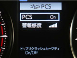 サポカーは、高齢運転者を含めた全てのドライバーによる交通事故の発生防止・被害軽減対策の一環として、国が推奨する新しい自動車安全コンセプトです。詳しくは販売店スタッフまでお尋ね下さい。