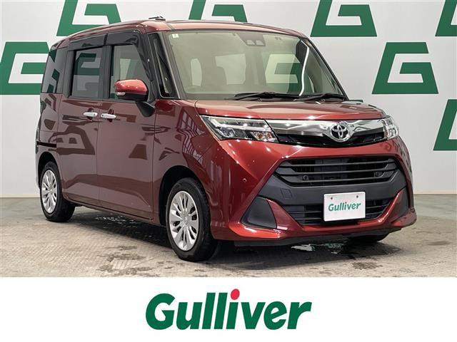 タンク 1.0 G コージー エディション 修復歴無し