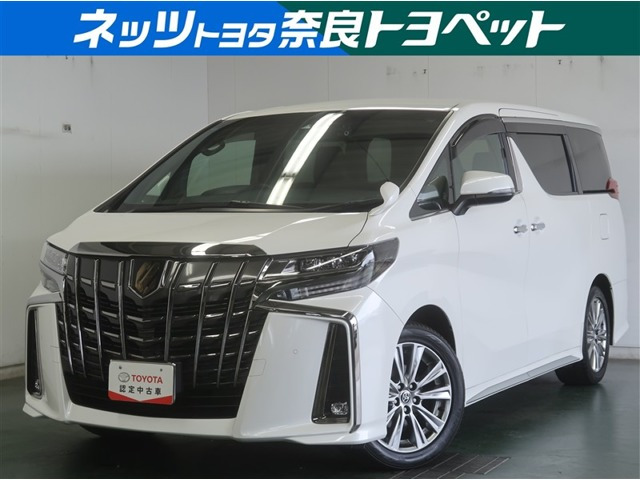 アルファード 2.5 S タイプゴールド Ⅱ