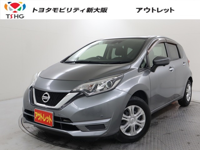 ノート 1.2 X DIG-S 