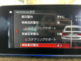 ◆北は北海道から南は沖縄まで、ご購入いただいたお車は全国にご納車が可能です!お電話、メール、動画などでリモートでお車のご案内も可能です!親切、丁寧に対応させて頂きますのでお気軽にご相談ください!