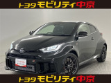 日本全国販売してます!詳しくはお店へお電話ください。フリーダイヤル0078-6002-731664