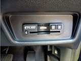 ETCが装備されています。