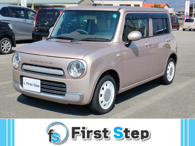 アルトラパンショコラ G