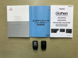 全車走行距離無制限の1年間無料保証付き!全国5000ヶ所の安心ネットワークで、遠方の方も安心!※3年先まで延長可能なロングラン保証&alpha;もご用意してます(有料)。