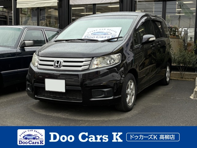 ホンダ フリードスパイク 