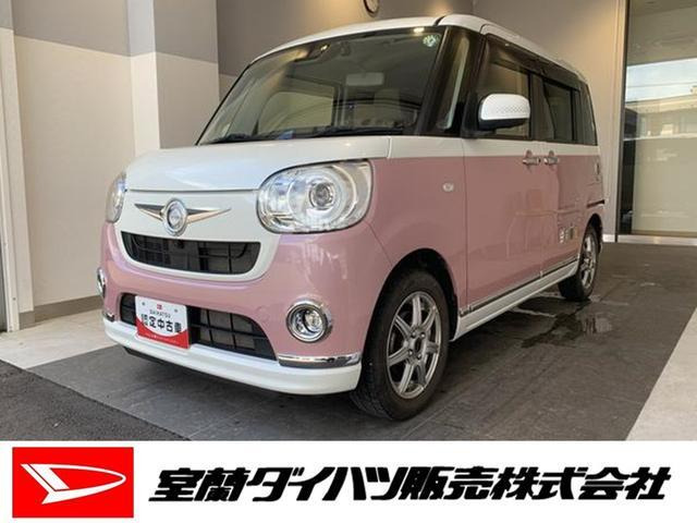 ムーヴキャンバス G メイクアップ リミテッド SAIII 4WD 