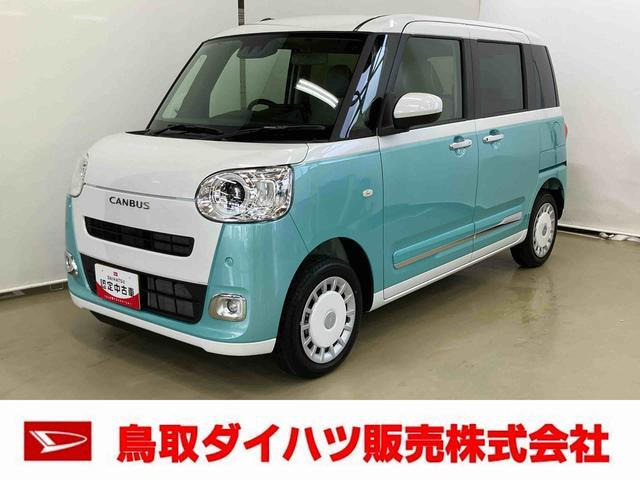 ムーヴキャンバス  ストライプス G 4WD