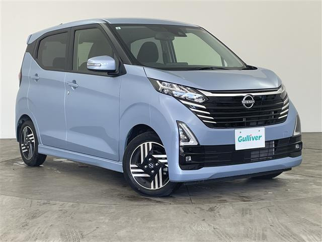 デイズ ハイウェイスターX プロパイロットエディション 修復歴無し