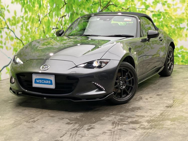 ロードスター 1.5 990S 