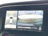 【マルチアラウンドモニター】専用のカメラにより、上から見下ろしたような視点で360度クルマの周囲を確認することができます☆死角部分も確認しやすく、狭い場所での切り返しや駐車もスムーズに行えます。