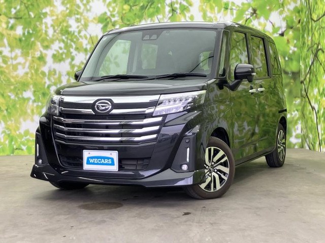 トール1.0 カスタムG