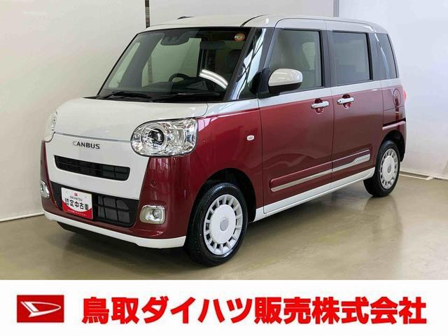 ムーヴキャンバス  ストライプス G 4WD