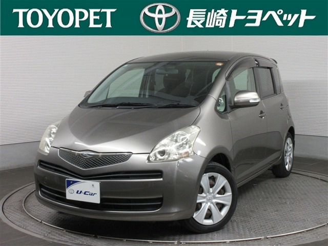 ラクティス1.5 G Lパッケージ