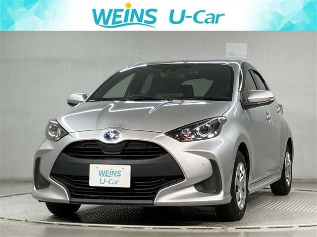 ヤリス 1.5 ハイブリッド X 