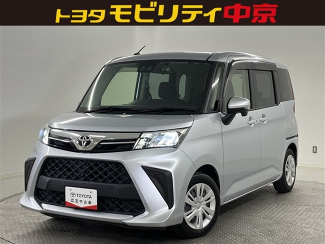 ルーミー 1.0 G ウェルキャブ 助手席リフトアップシート Bタイプ 