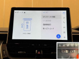 料金自動支払いの他に、高速道路上の様々な情報をリアルタイムにキャッチして、安全で円滑な運転をサポートする次世代型のETCシステムです。