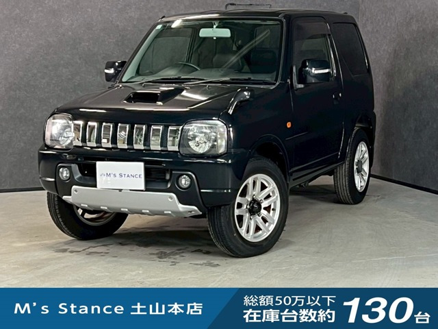 ジムニー クロスアドベンチャー XC 4WD 