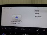 交通事故処理の迅速化等、運転中の「万が一」を記録してくれ、もしもの時も心強いドライブレコーダーを装備しています。