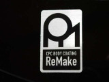ボディのお手入れがラクラクCPCリメイク施工
