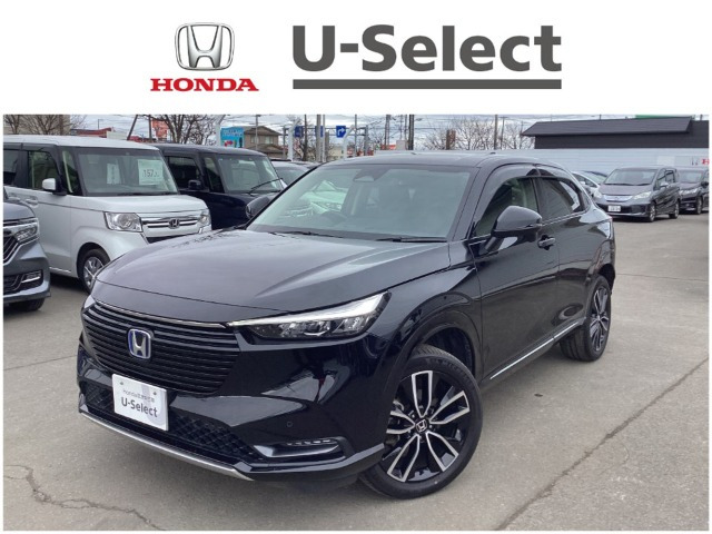 ヴェゼル 1.5 ハイブリッド Z 