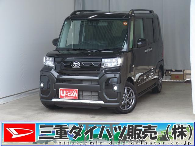 タント ファンクロス 