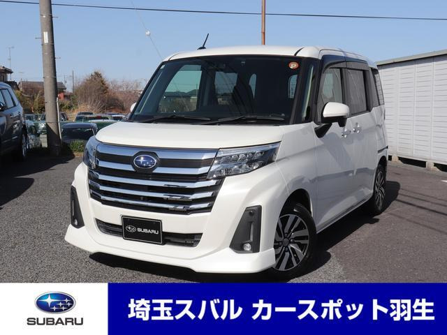 ジャスティ 1.2 L 1.0