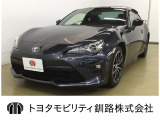 トヨタ 86