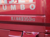 最大積載量は350kg!