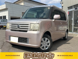 軽自動車中古が安いで有名な野輪商会です!お客様に喜んで頂けることが、私共にとって何よりも励みになります。クルマのことで何かありましたら気軽にご相談くださいね!