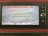 バックカメラ付きだから後方を画面で確認できます。駐車などが苦手な方でも安心のアイテムです。