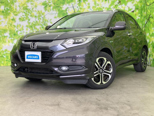 ヴェゼル1.5 ハイブリッド Z