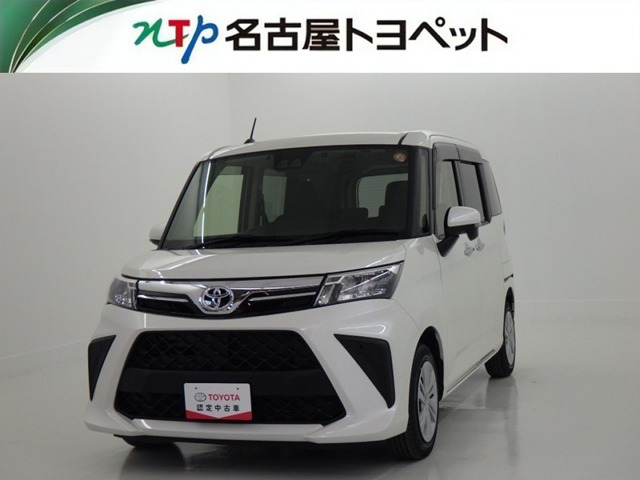 ルーミー 1.0 G-T 