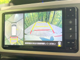 【パノラマモニター】専用のカメラにより、上から見下ろしたような視点で360度クルマの周囲を確認することができます☆死角部分も確認しやすく、狭い場所での切り返しや駐車もスムーズに行えます。