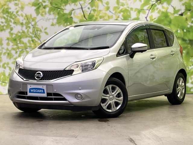 ノート 1.2 X DIG-S 