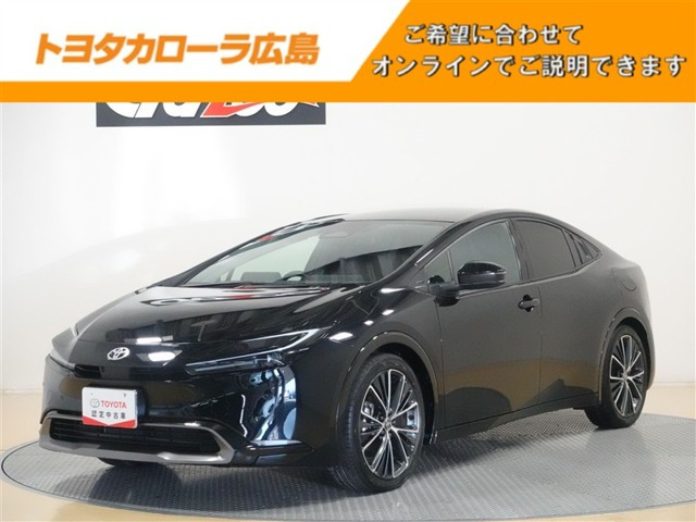 プリウス 2.0 Z （6AA-MXWH60）