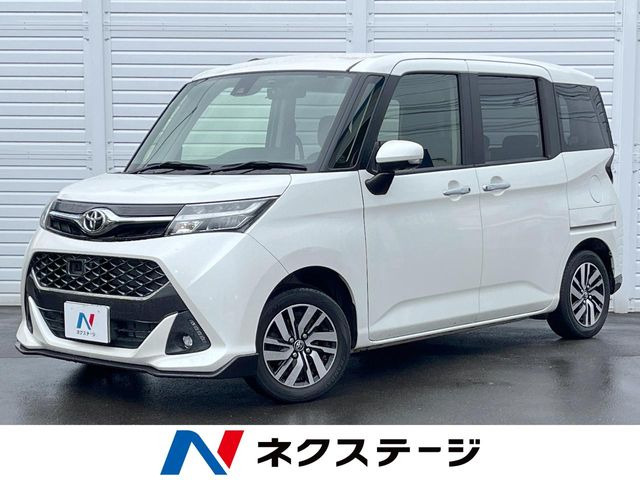 タンク 1.0 カスタム G S 