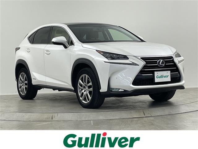 NX 300h Iパッケージ 本革シート サンルーフ（DAA-AYZ10）