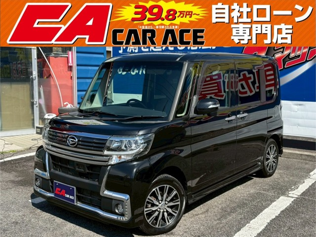 タントカスタム X トップエディション SAII 