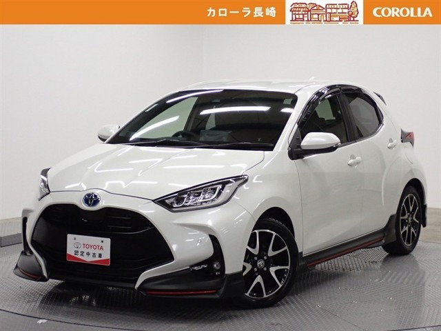 ヤリス 1.5 ハイブリッド Z 