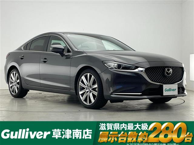 MAZDA6セダン2.2 XD Lパッケージ本革シート 修復歴無し