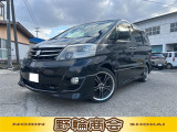 トヨタ アルファード